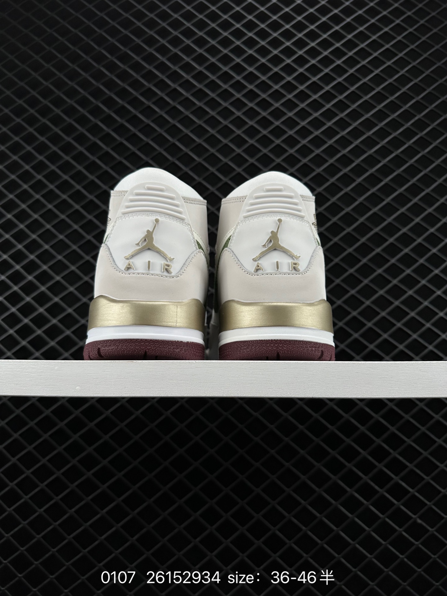 Air Jordan Legacy 312